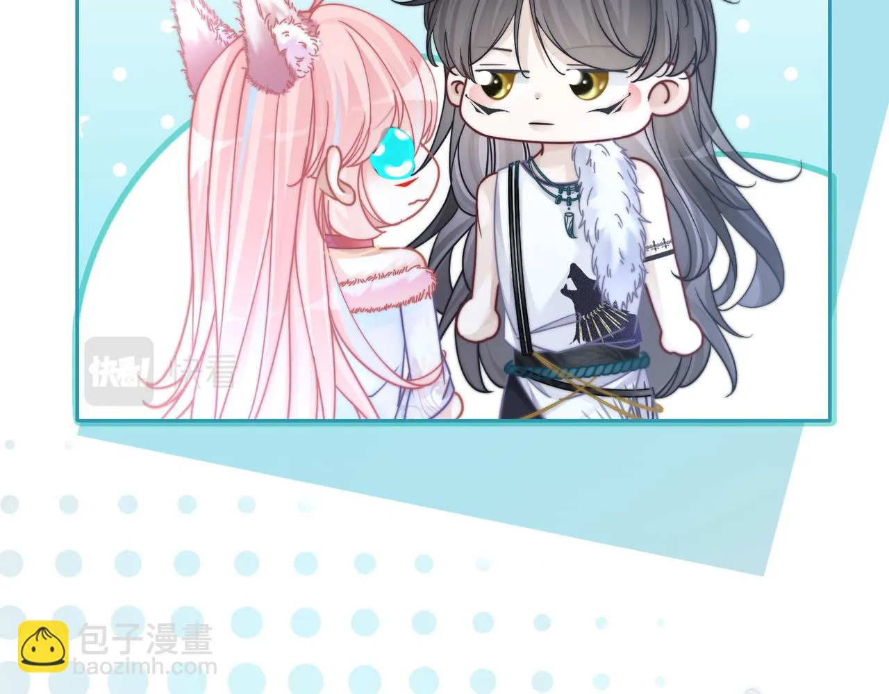 第157话 开窍了！ 第28页