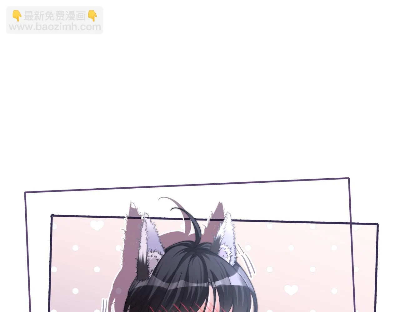 第157话 开窍了！ 第47页