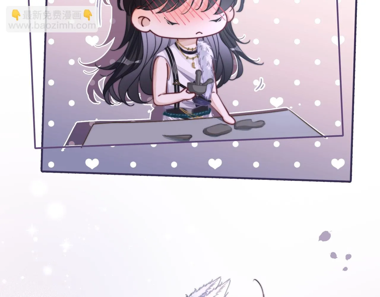 第157话 开窍了！ 第48页