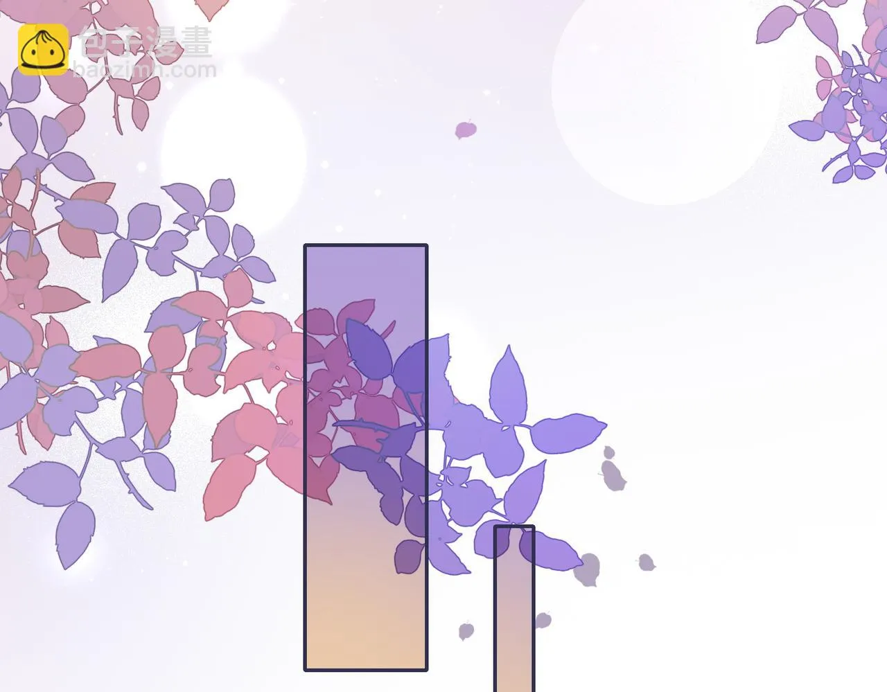 第157话 开窍了！ 第51页