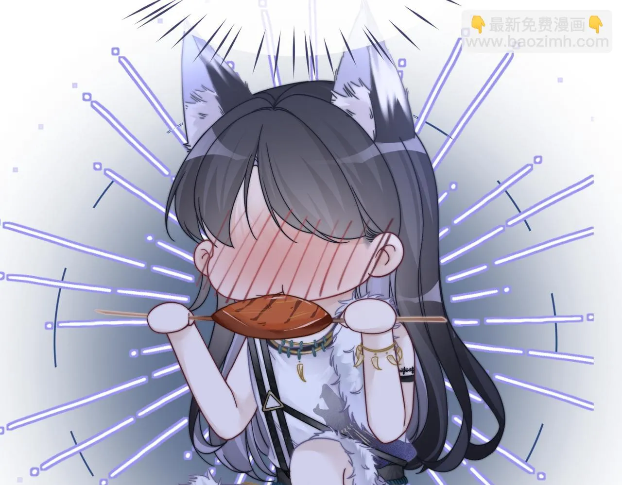 第157话 开窍了！ 第95页