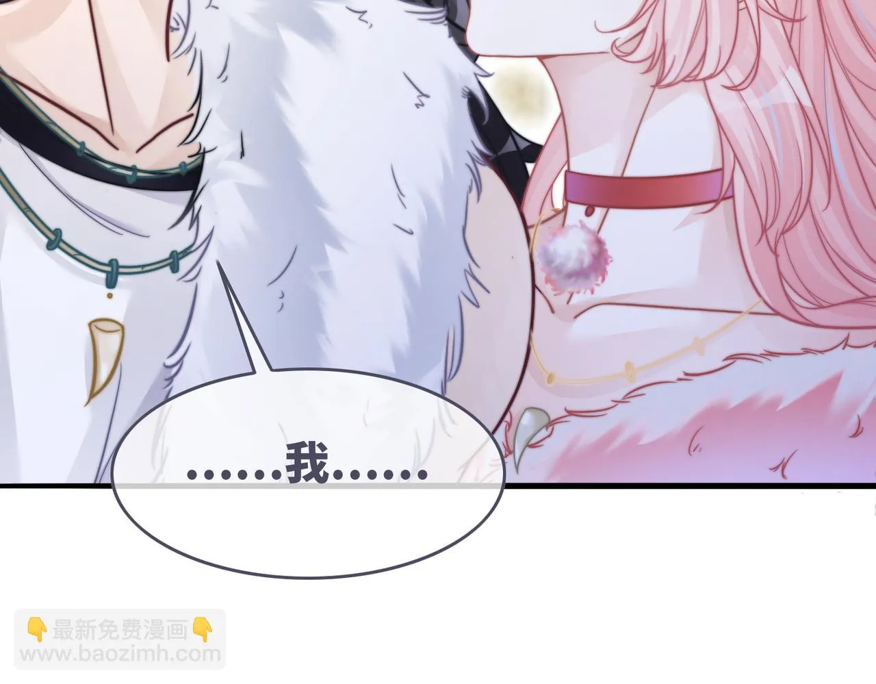 第157话 开窍了！ 第109页