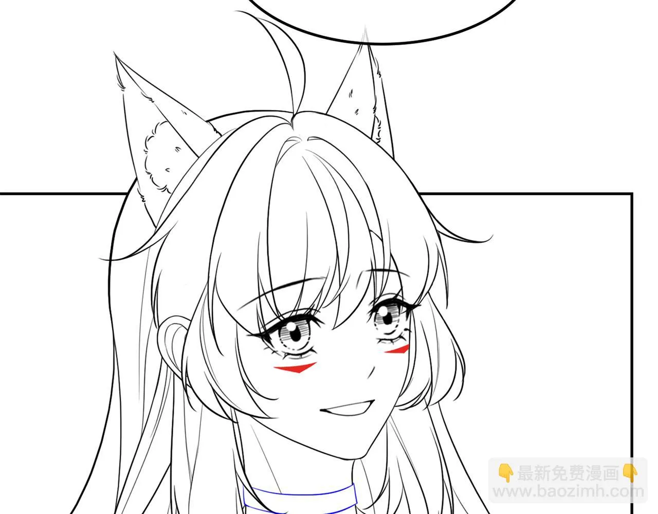 第157话 开窍了！ 第116页