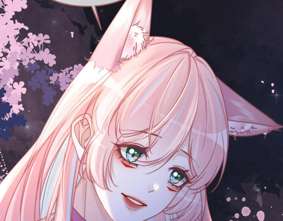 第166话 维戈中毒 第17页