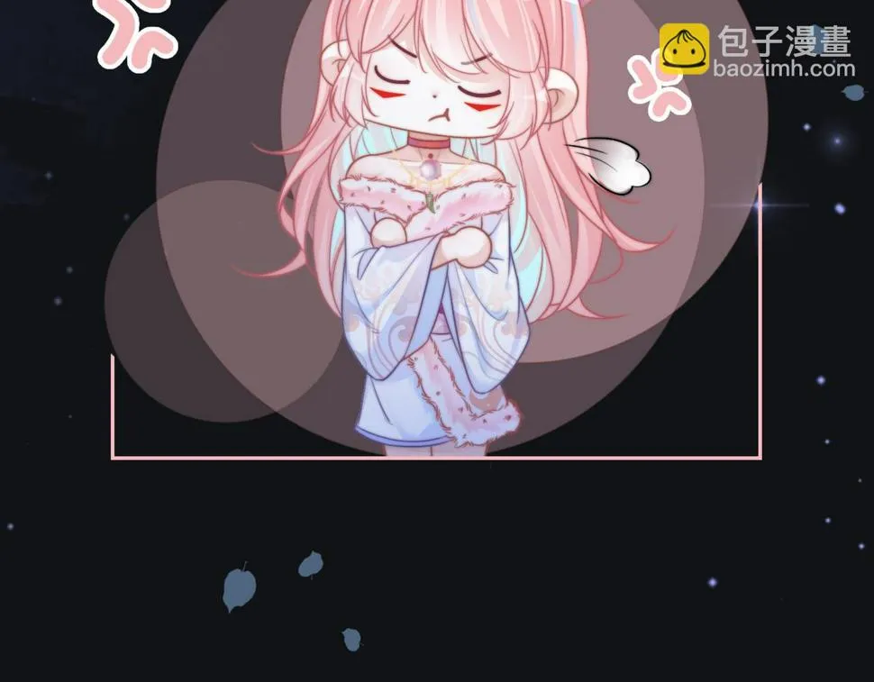 第165话 道德绑架 第72页
