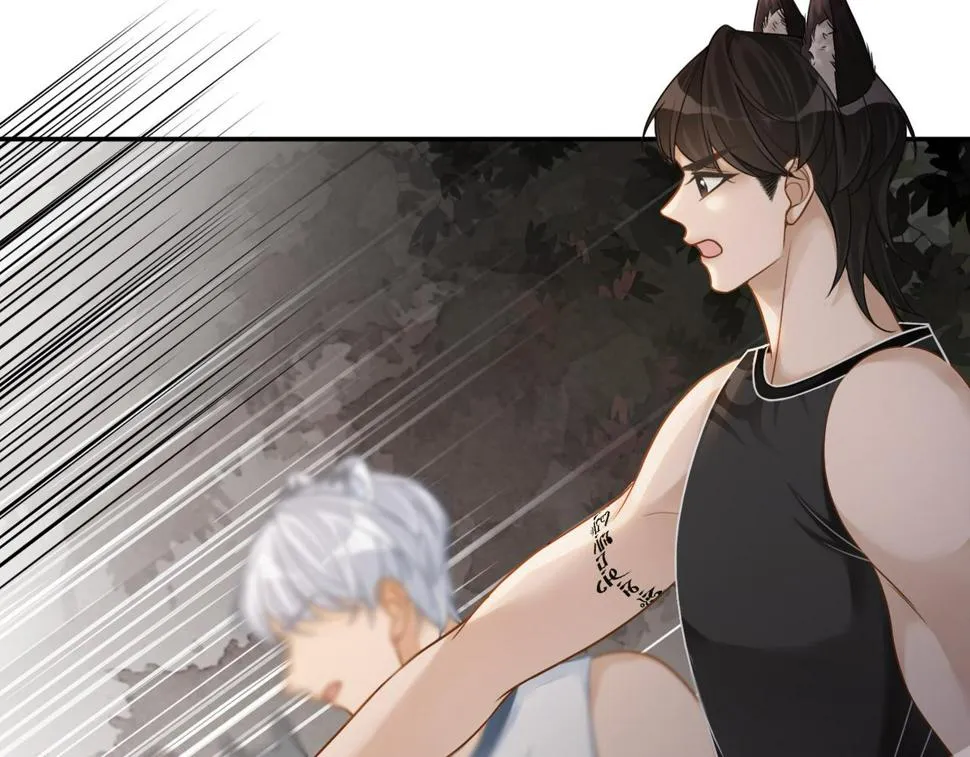 第164话 度过兽潮 第63页
