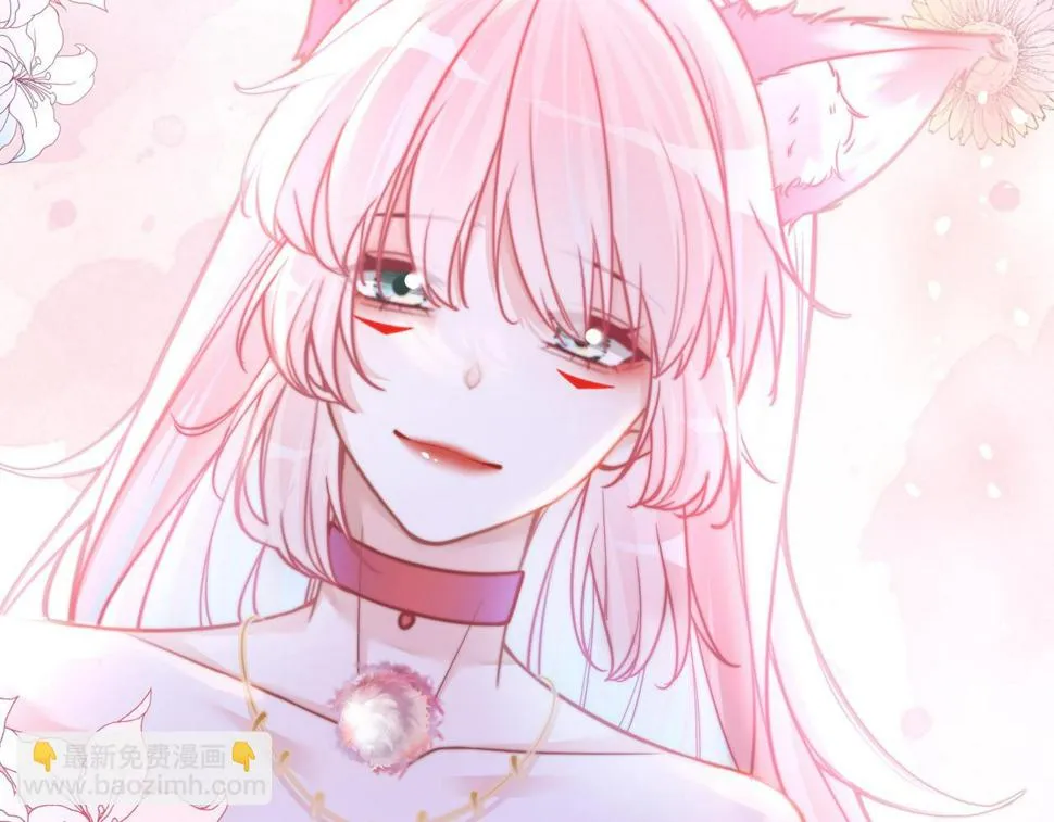 第162话 十指紧扣 第87页