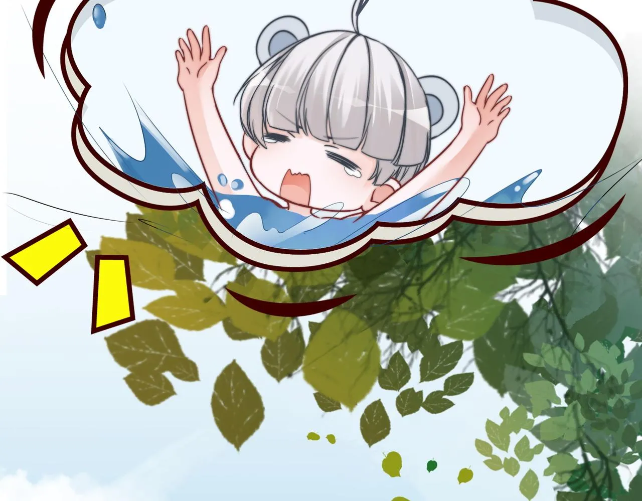 第170话 甜蜜日常！ 第92页