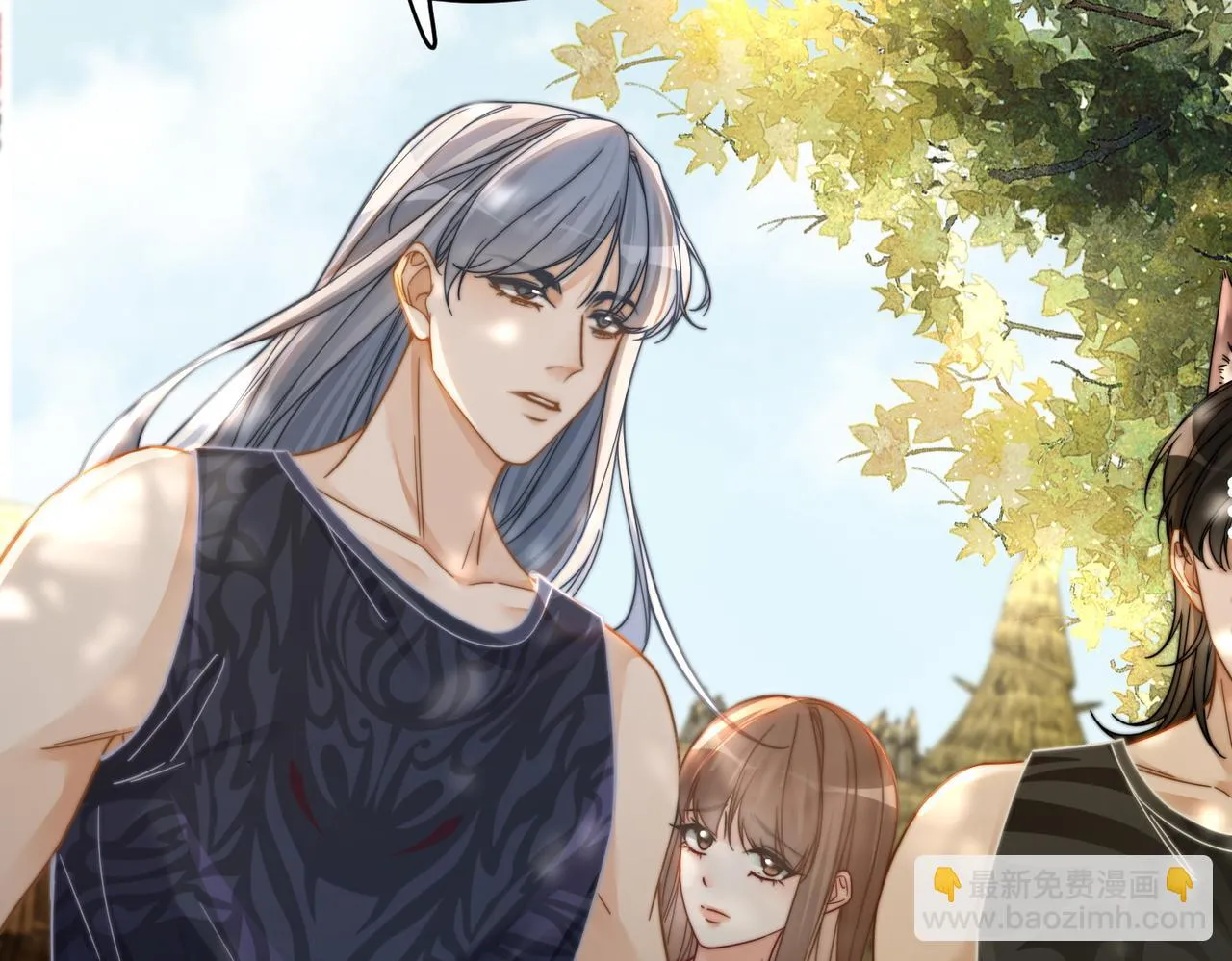 第171话 神秘结界 第10页