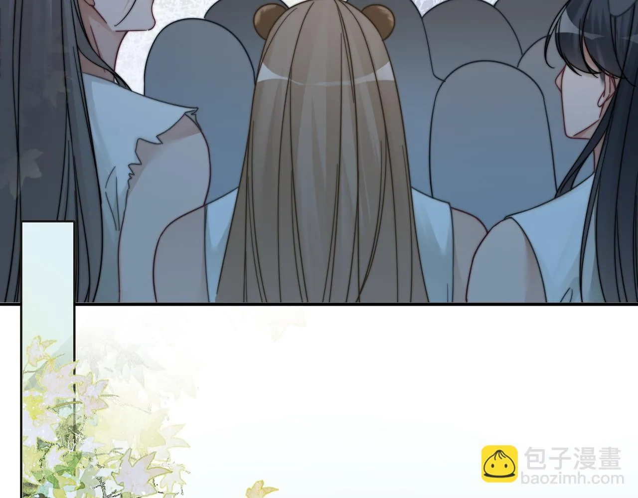 第171话 神秘结界 第38页