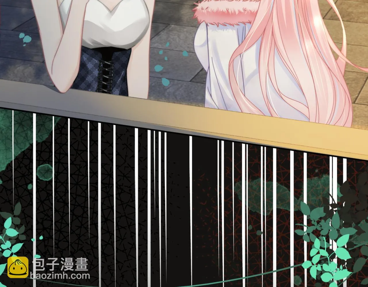 第173话 机会 第47页