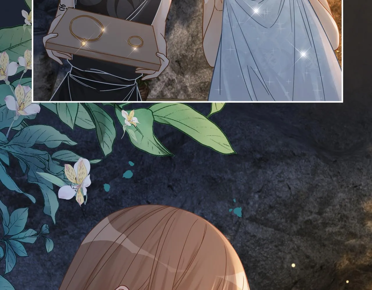 第175话 报应 第73页