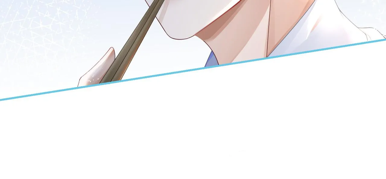 第79话 模范男友 第12页
