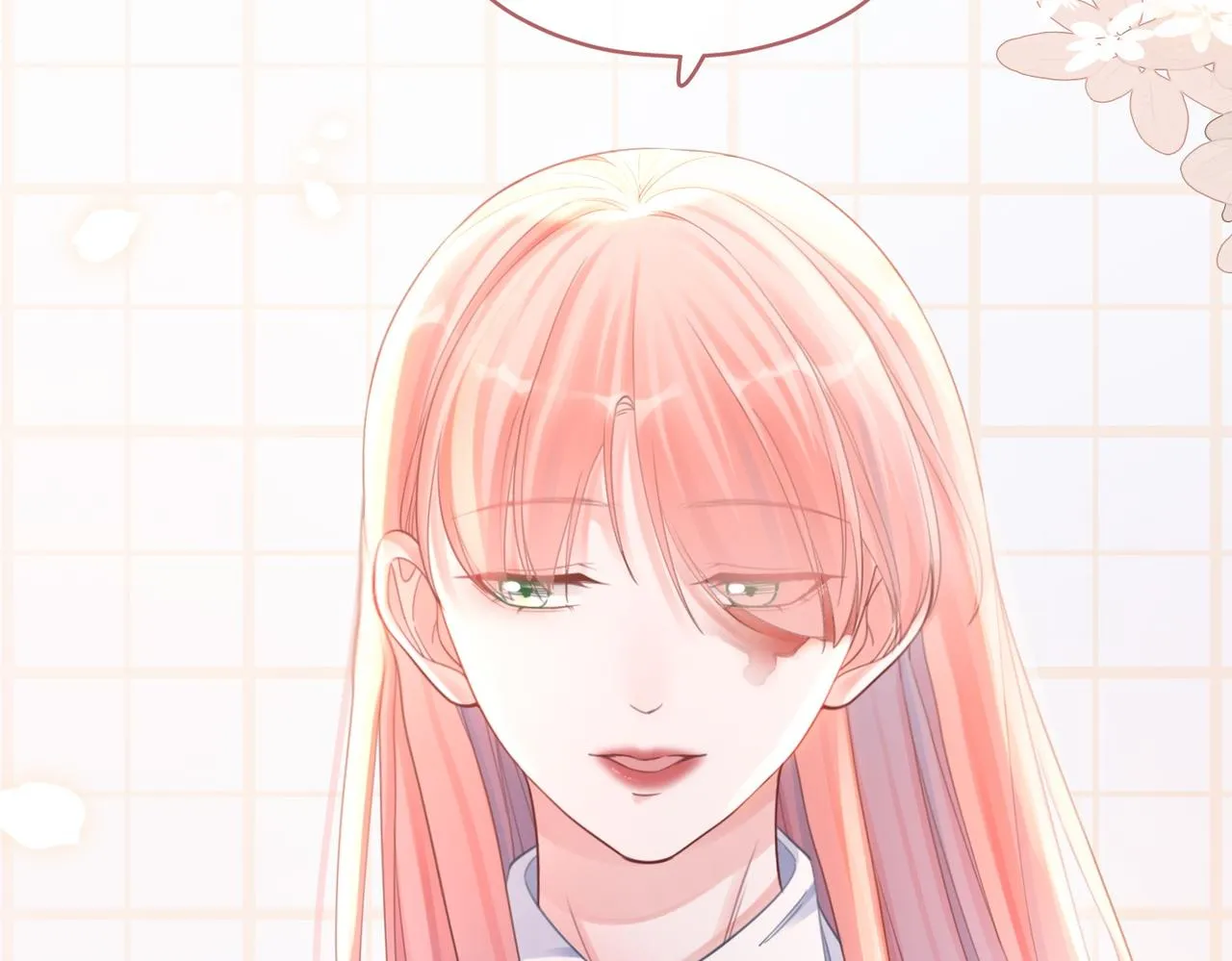 第79话 模范男友 第18页