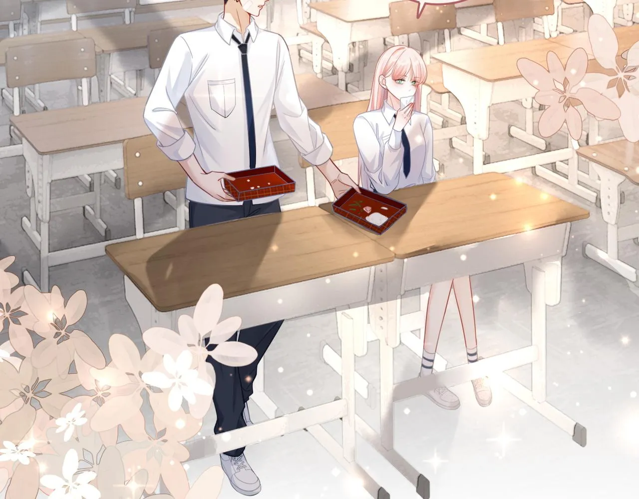 第79话 模范男友 第30页