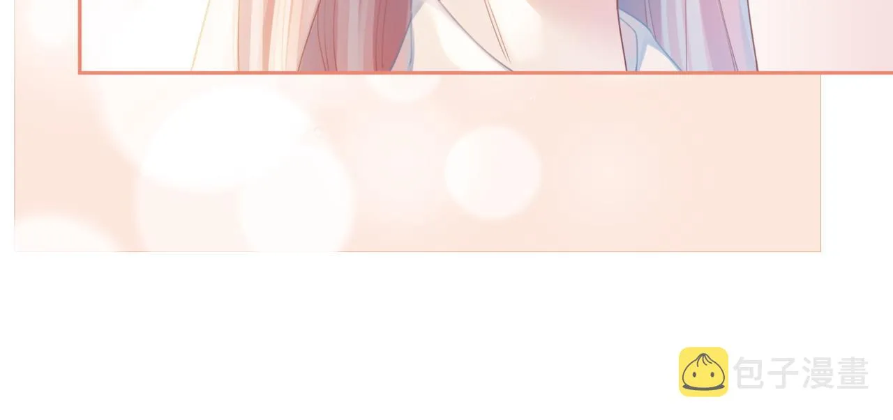 第79话 模范男友 第47页