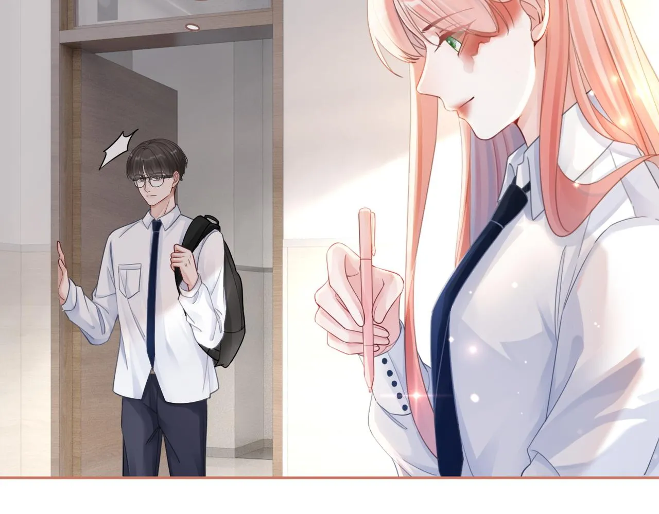 第79话 模范男友 第53页