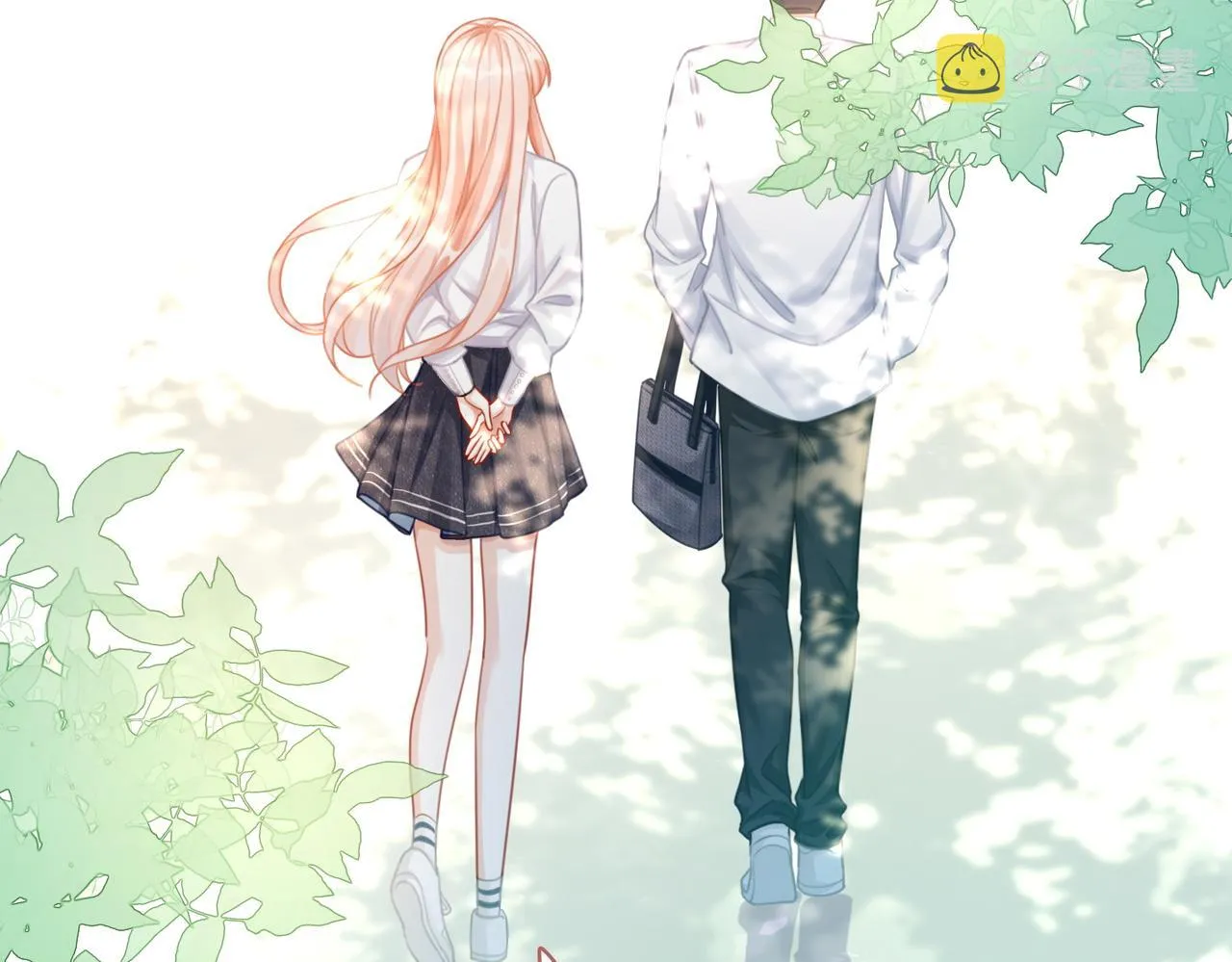 第79话 模范男友 第86页