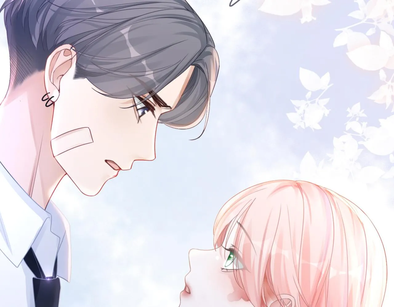 第79话 模范男友 第107页