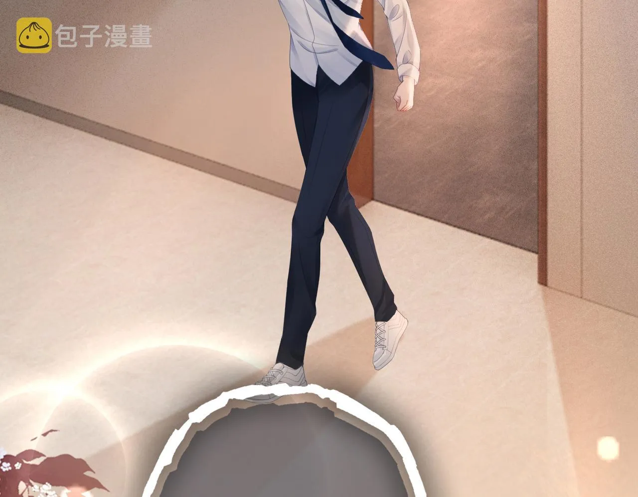 第76话 偷瞄 第47页
