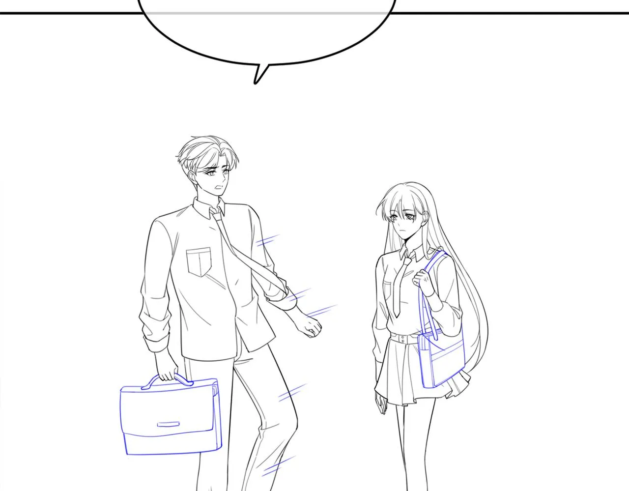 第76话 偷瞄 第99页