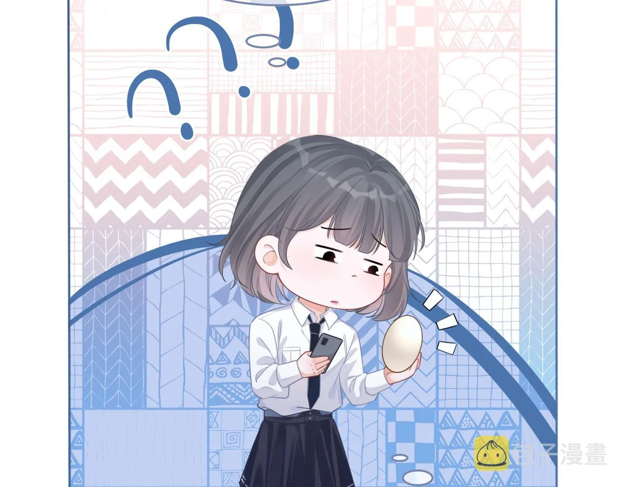 第74话 你暗恋我？ 第64页
