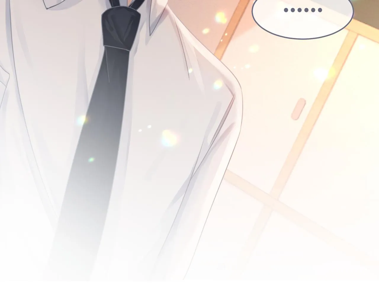 第73话 毁容的校花 第107页