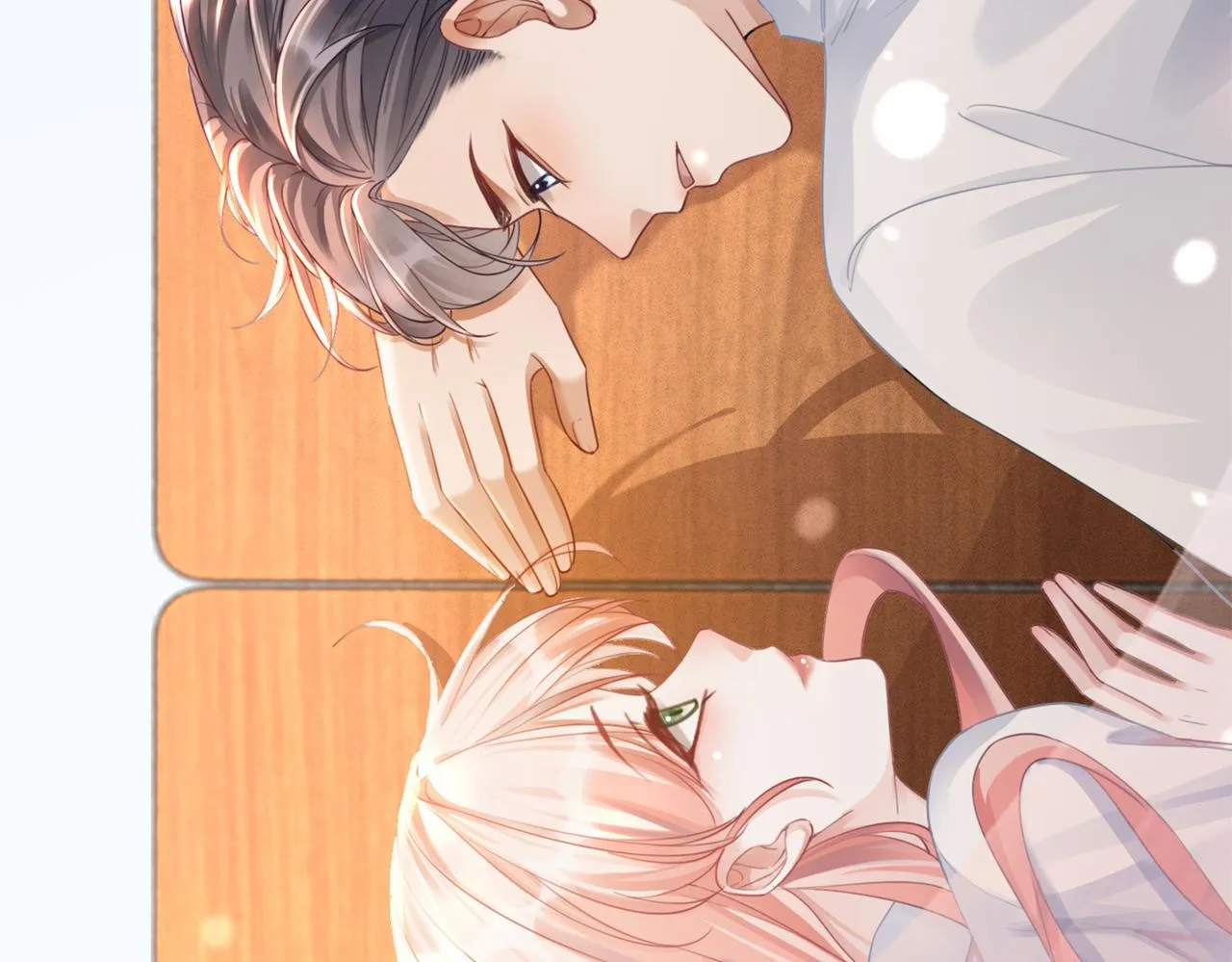 第73话 毁容的校花 第111页