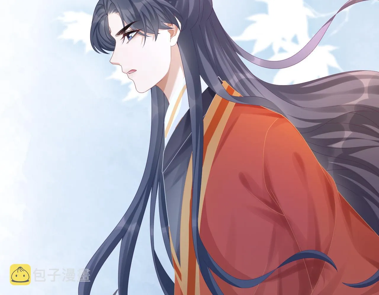 第72话 我一定会找到你 第6页