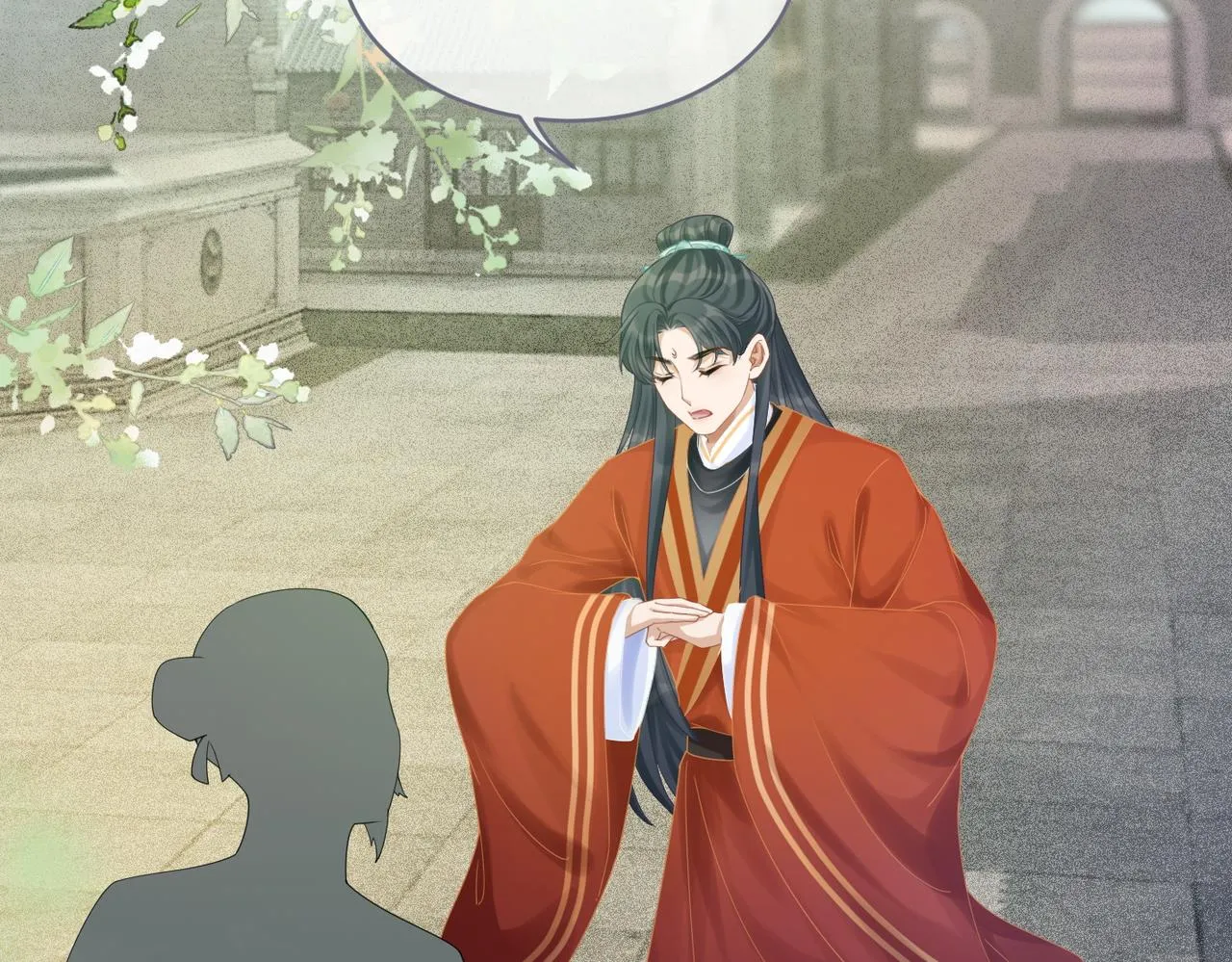 第72话 我一定会找到你 第18页