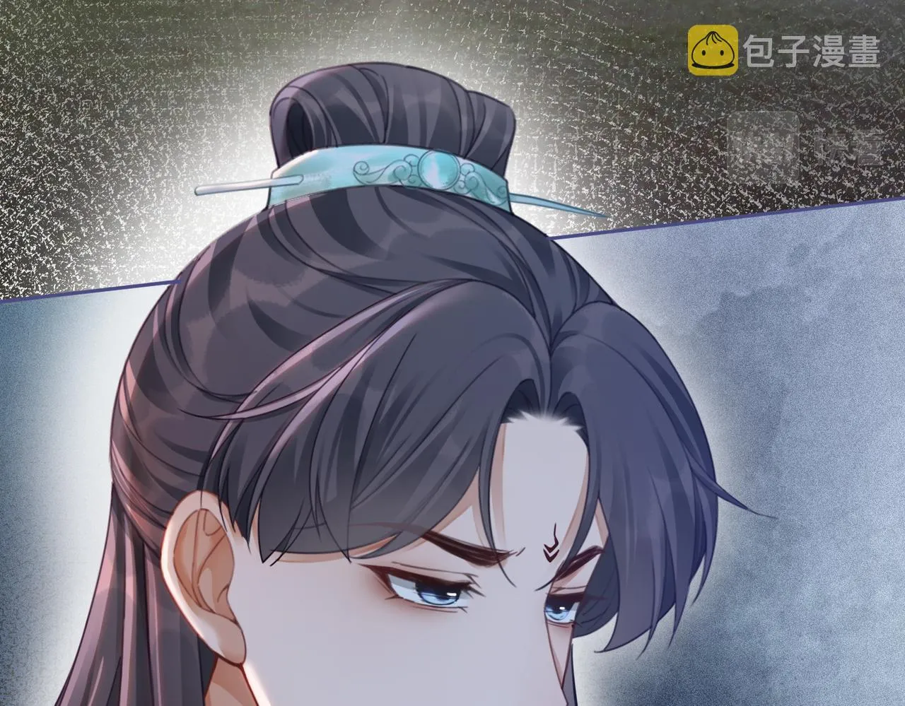 第71话 我们结婚 第12页