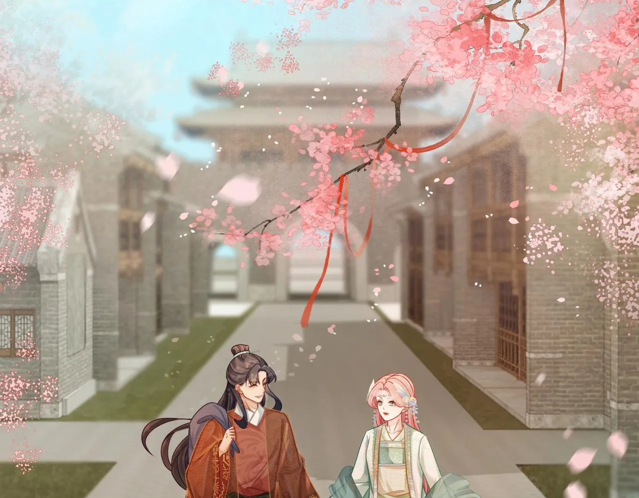 第71话 我们结婚 第31页