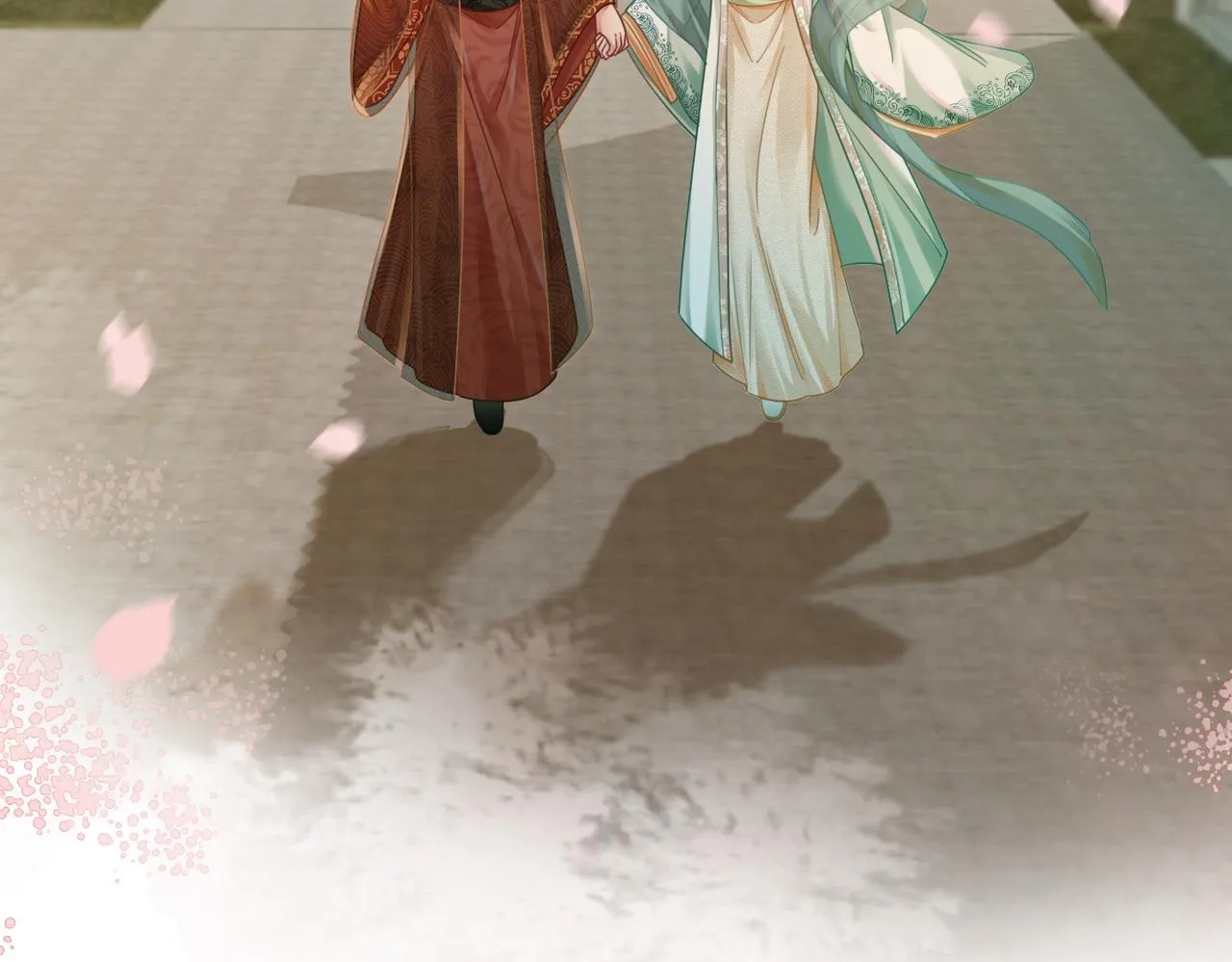第71话 我们结婚 第32页