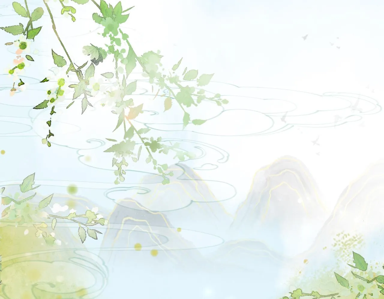 第71话 我们结婚 第50页