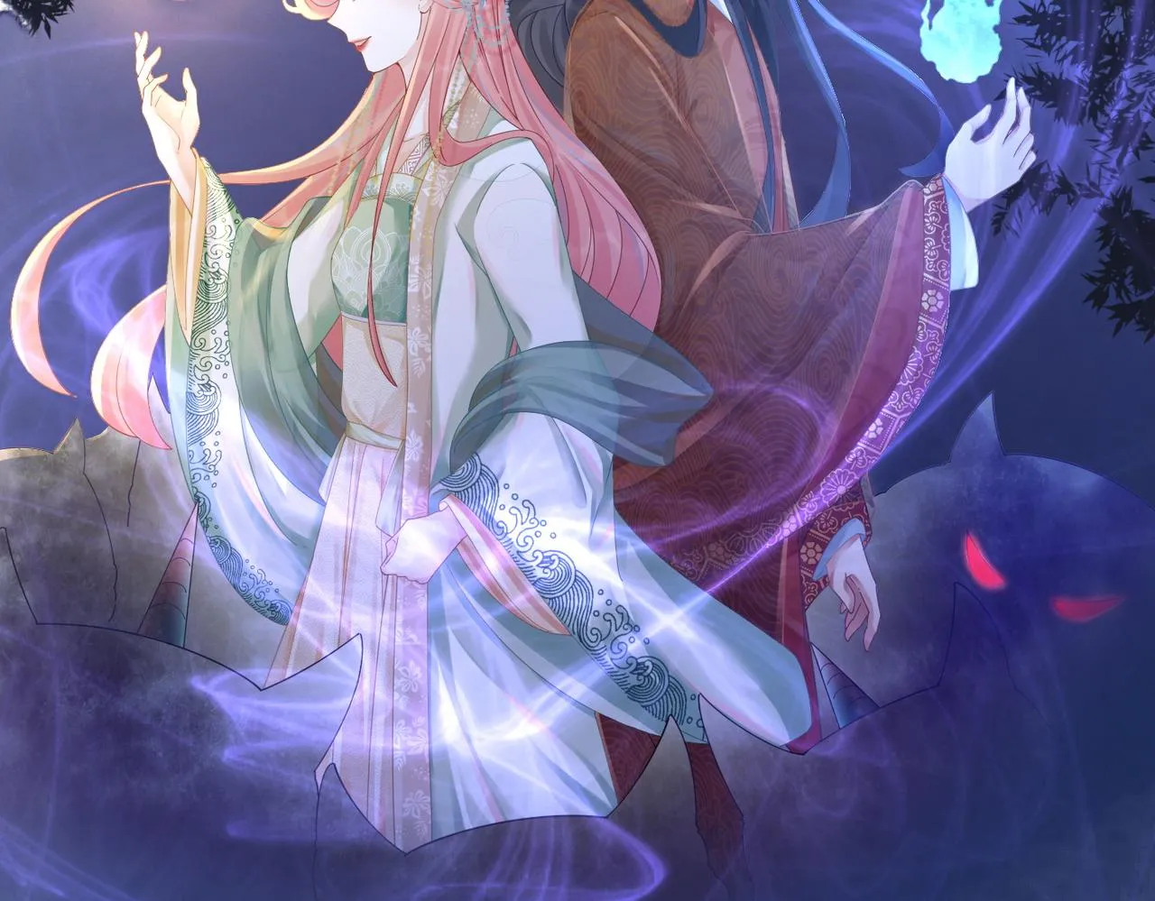 第71话 我们结婚 第54页