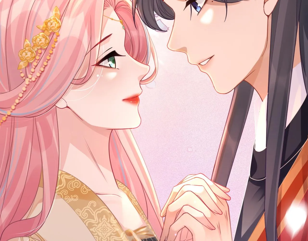 第71话 我们结婚 第96页