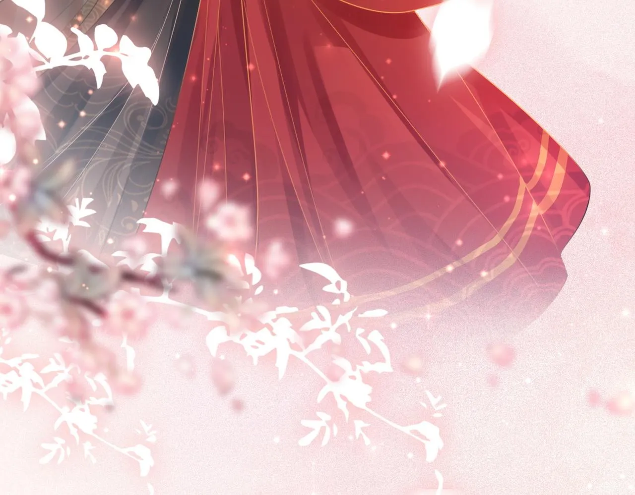 第71话 我们结婚 第100页