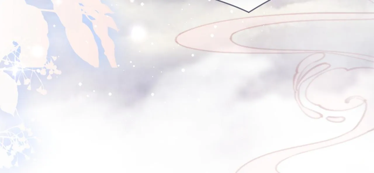 第71话 我们结婚 第123页