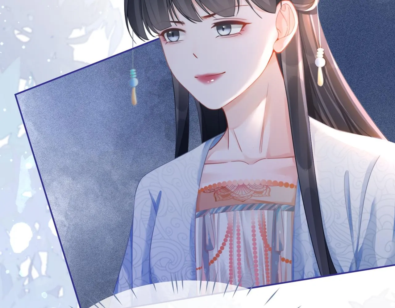 第70话 付出真心 第82页