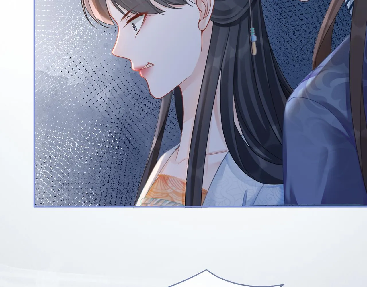 第70话 付出真心 第110页
