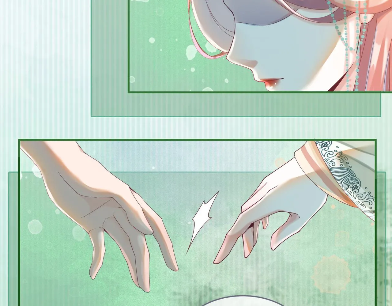 第69话 机缘花落谁家 第6页