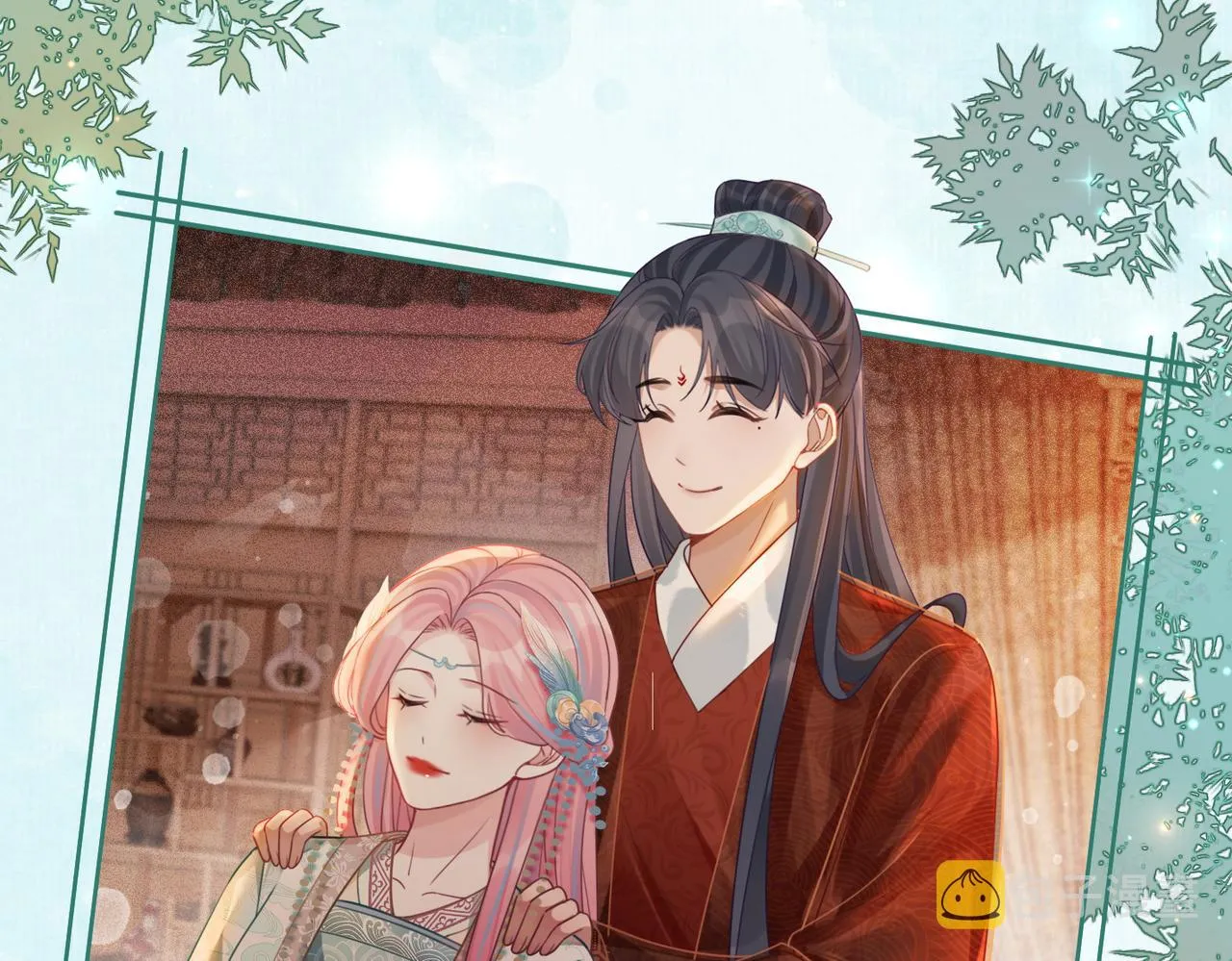 第69话 机缘花落谁家 第32页