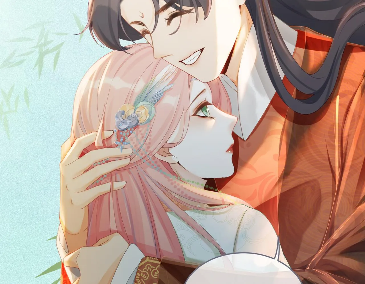 第69话 机缘花落谁家 第52页