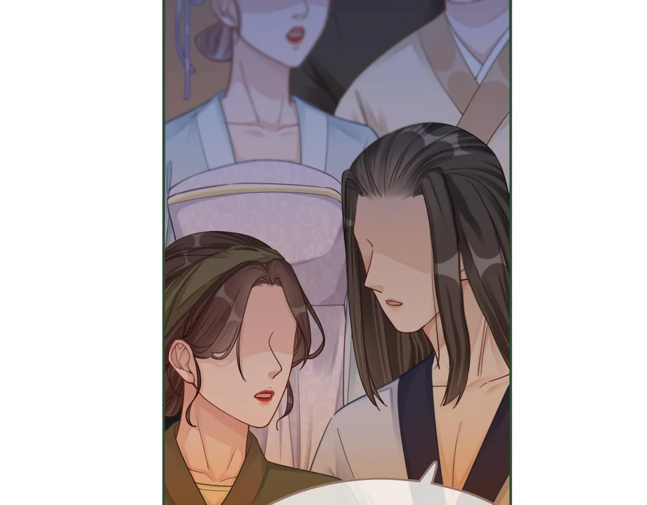 第68话 付出代价 第11页