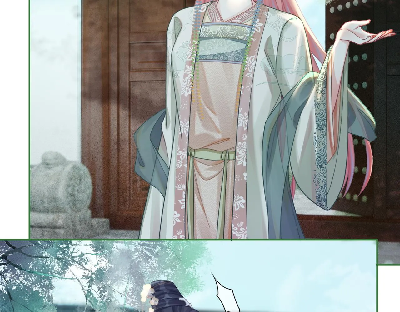 第68话 付出代价 第28页