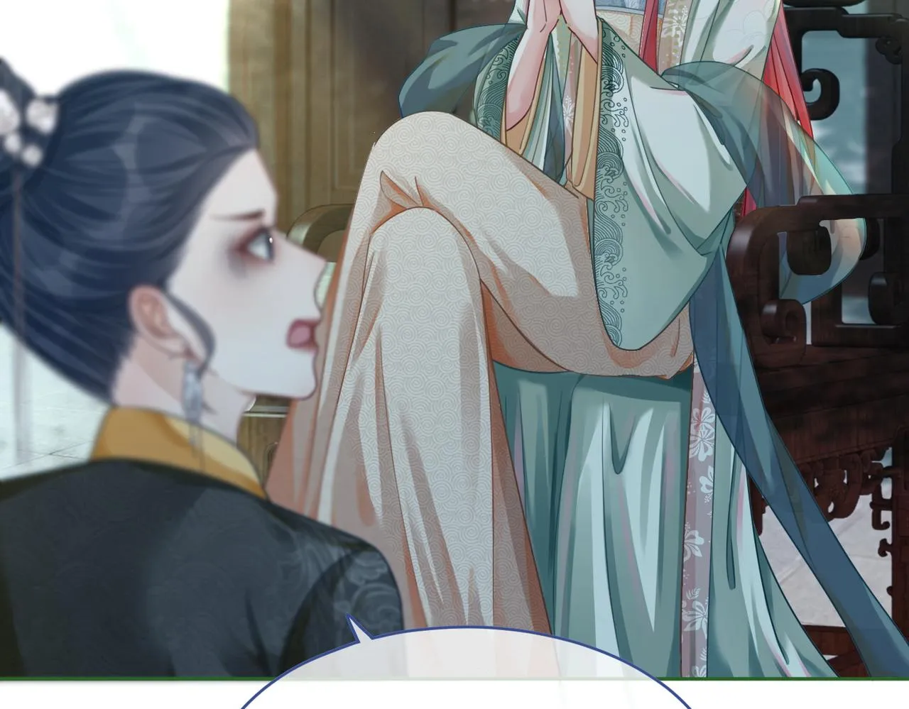 第68话 付出代价 第66页