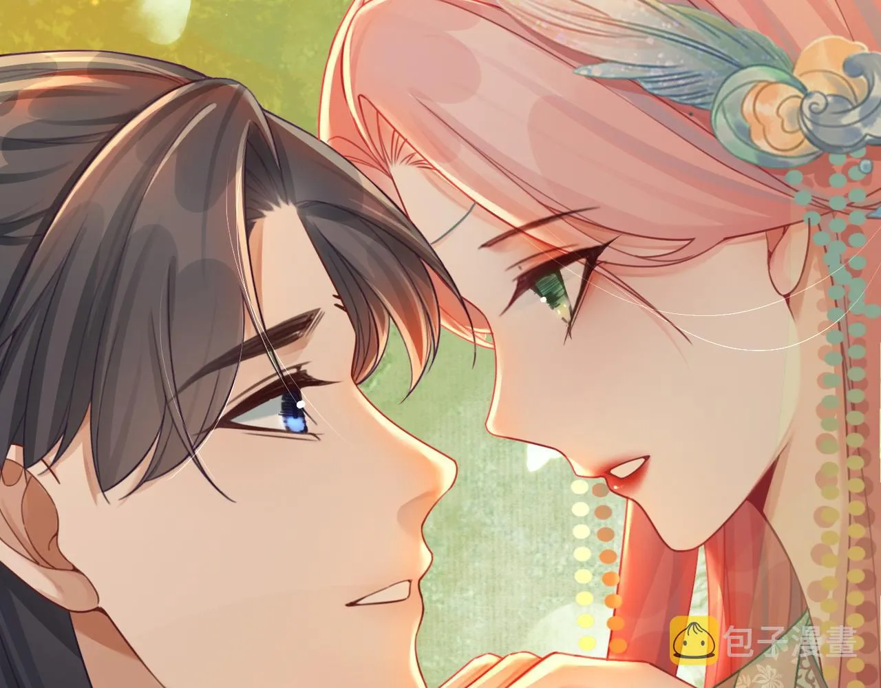 第68话 付出代价 第92页