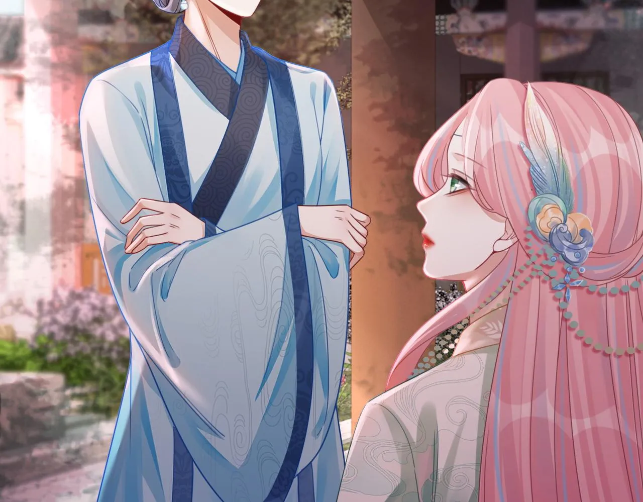 第67话 专宠一人 第44页
