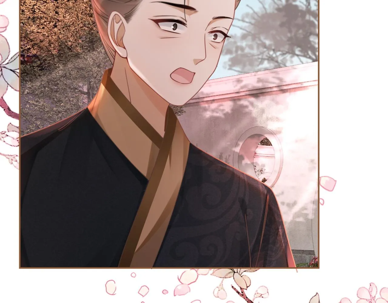 第66话 忠犬王爷的宠爱 第107页