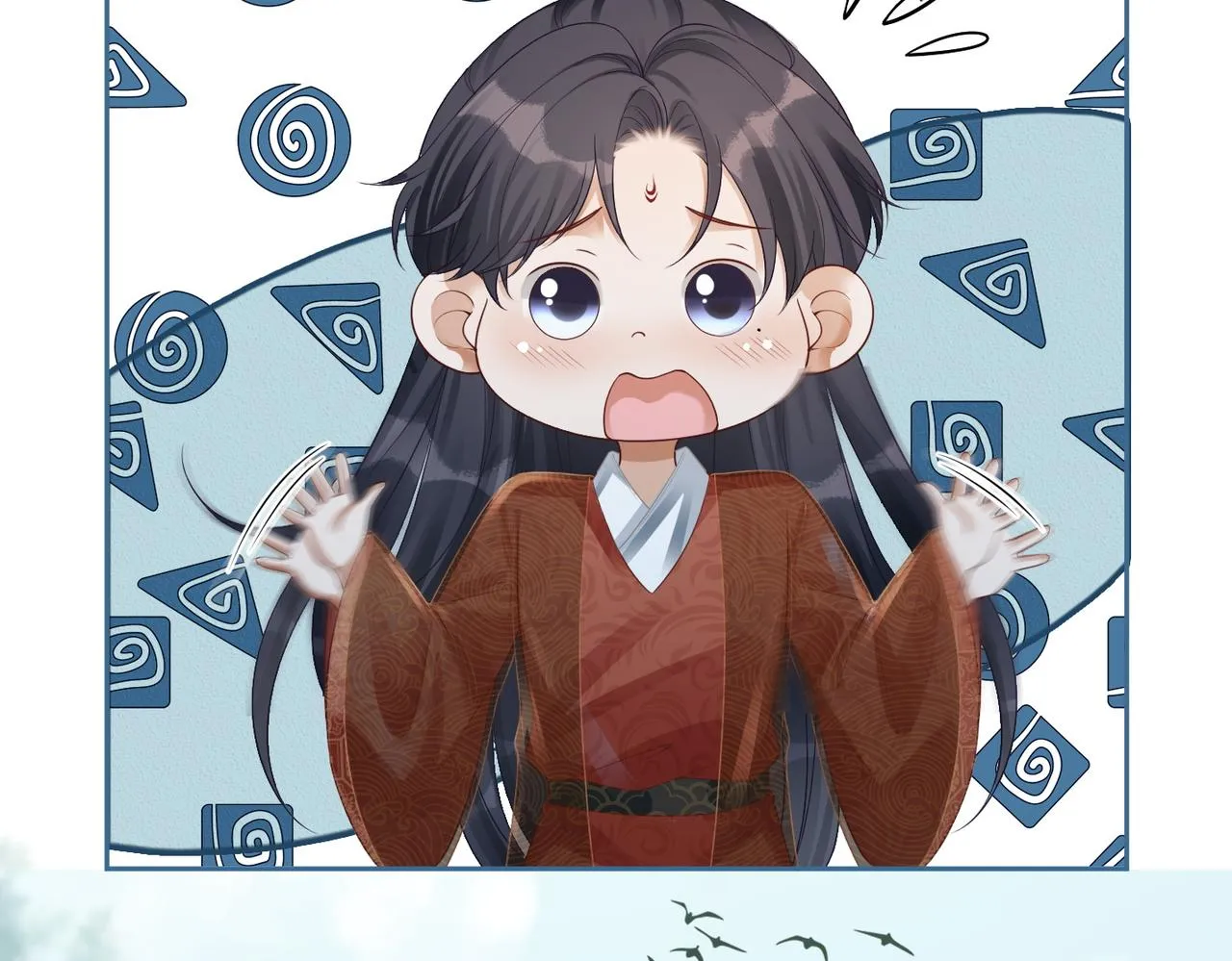 第65话 奇葩家人的小算盘 第11页
